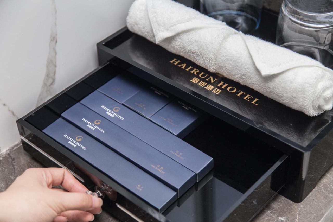 Shantou Hairun Hotel Eksteriør billede