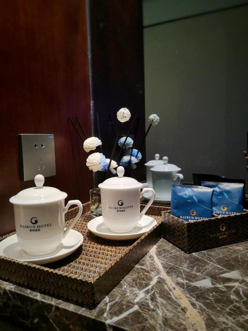Shantou Hairun Hotel Eksteriør billede